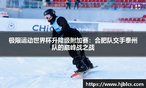 suncitygroup太阳城平台