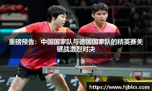 suncitygroup太阳城APP