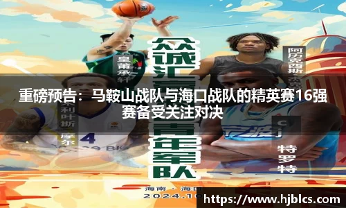 suncitygroup太阳城平台