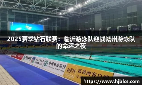 suncitygroup太阳城APP