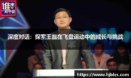 suncitygroup太阳城APP