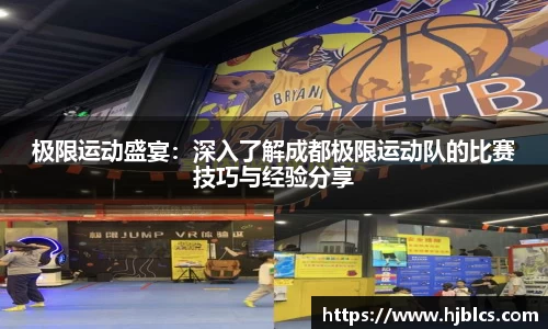 suncitygroup太阳城APP