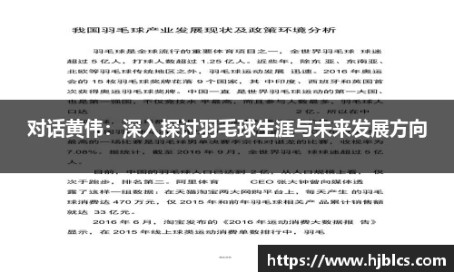suncitygroup太阳城APP