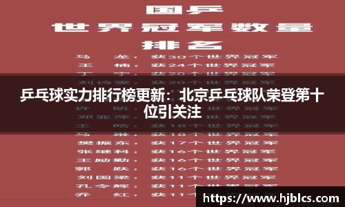 suncitygroup太阳城首页