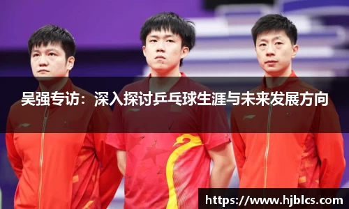 suncitygroup太阳城平台