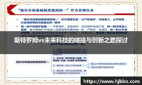 suncitygroup太阳城官方网站