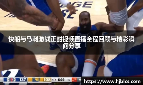 suncitygroup太阳城APP
