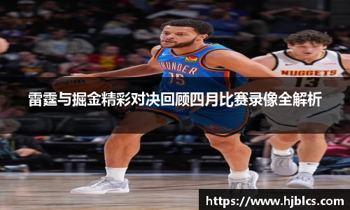 suncitygroup太阳城平台