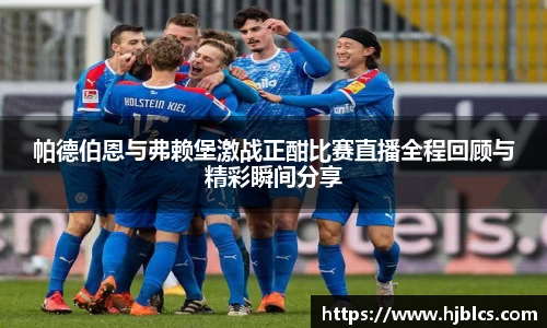 suncitygroup太阳城平台