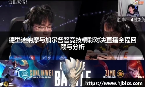 suncitygroup太阳城首页