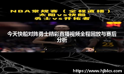 suncitygroup太阳城官方网站